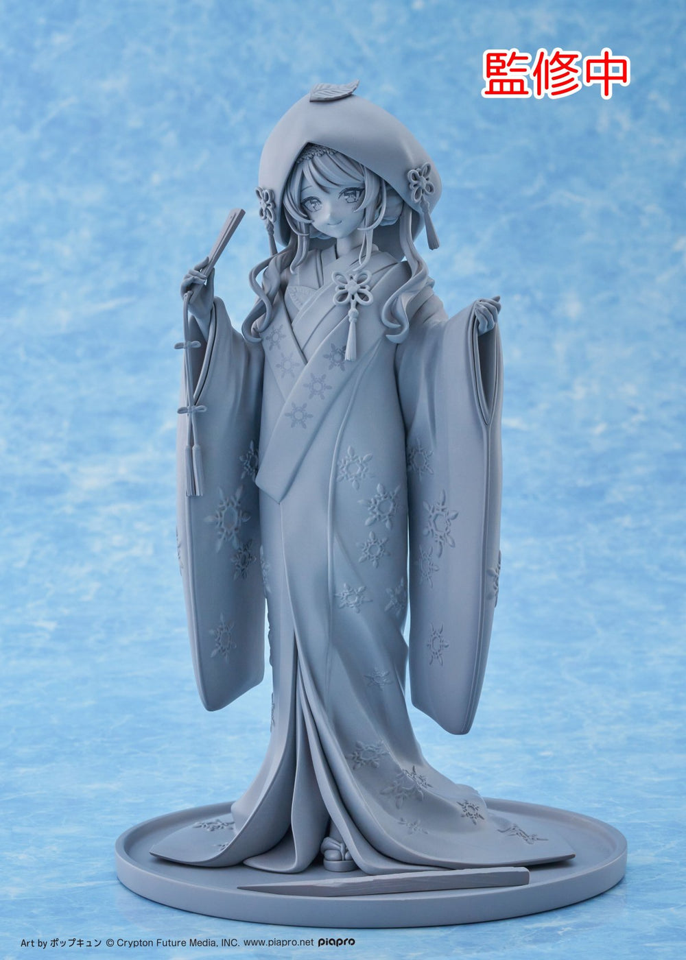 Hatsune Miku AMP+ Figure - Snow Miku 2013 Ver. [Preorder]