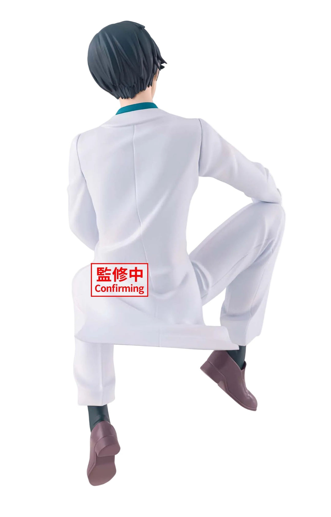 Blue Lock Rin Itoshi (Sweets Flavor 2026) Figure [Preorder]