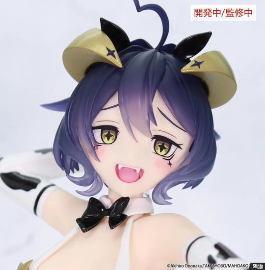Gushing over Magical Girls One-Seventh Carat Magia Baiser (Evil Cow Pattern Ver.) 1/7 Scale Figure [Preorder]
