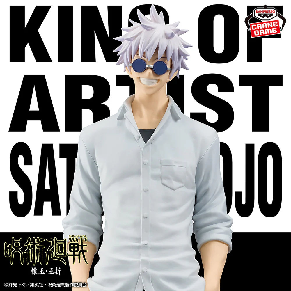 Jujutsu Kaisen King of Artist Satoru Gojo (Hidden Inventory/Premature Death II Special Ver.) Figure [Preorder]