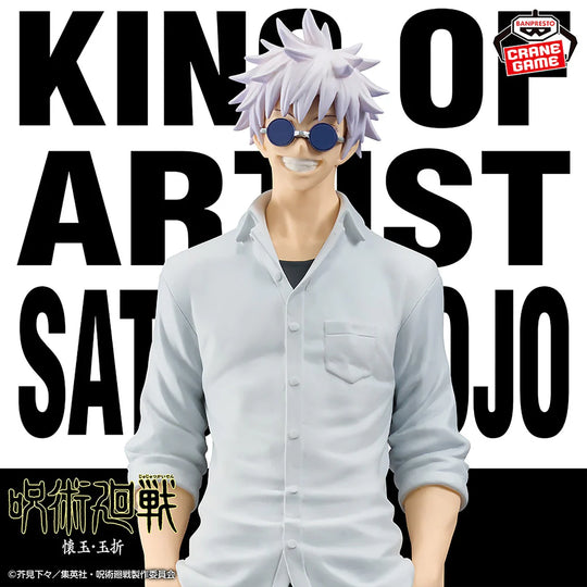 Jujutsu Kaisen King of Artist Satoru Gojo (Hidden Inventory/Premature Death II Special Ver.) Figure [Preorder]