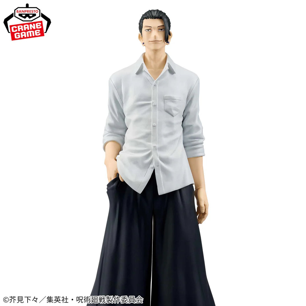 Jujutsu Kaisen King of Artist Suguru Geto (Hidden Inventory/Premature Death II Special Ver.) Figure [Preorder]