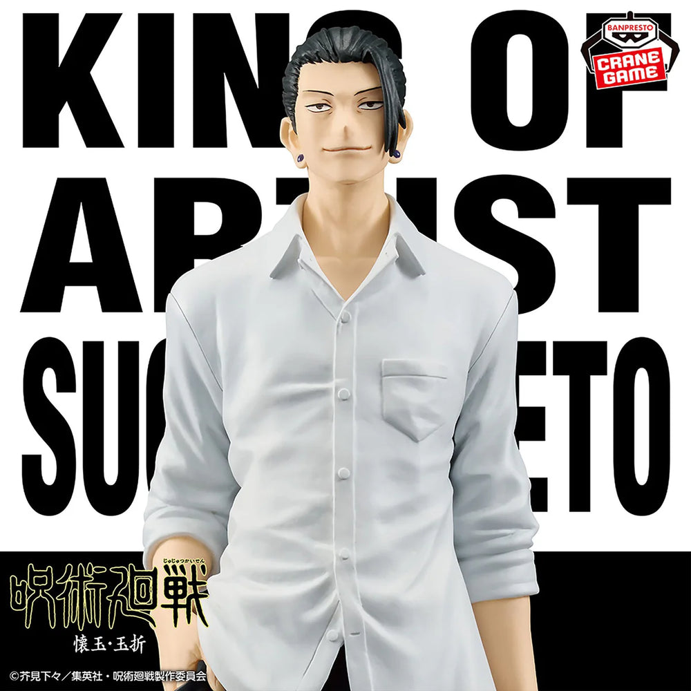 Jujutsu Kaisen King of Artist Suguru Geto (Hidden Inventory/Premature Death II Special Ver.) Figure [Preorder]
