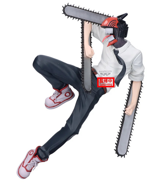 Chainsaw Man - The Movie: Reze Arc Maximatic Chainsaw Man Figure [Preorder]