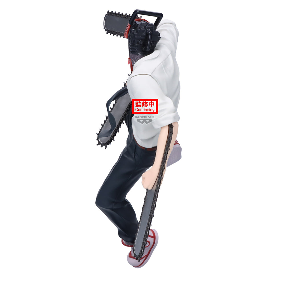 Chainsaw Man - The Movie: Reze Arc Maximatic Chainsaw Man Figure [Preorder]