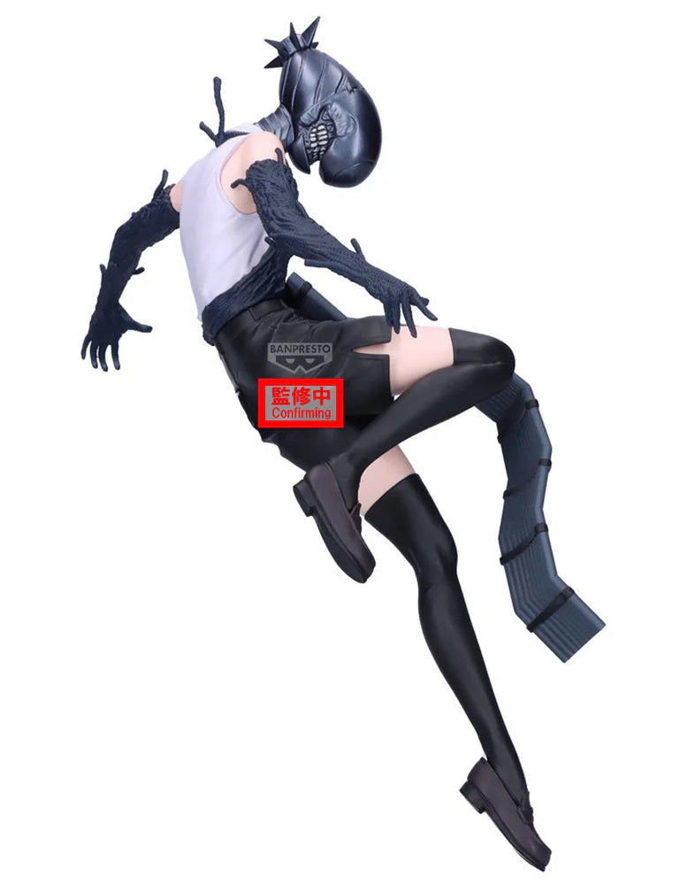 Chainsaw Man - The Movie: Reze Arc Maximatic Bomb Figure [Preorder]