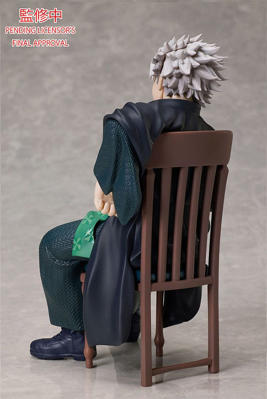 Demon Slayer: Kimetsu no Yaiba Sanemi Shinazugawa Figure