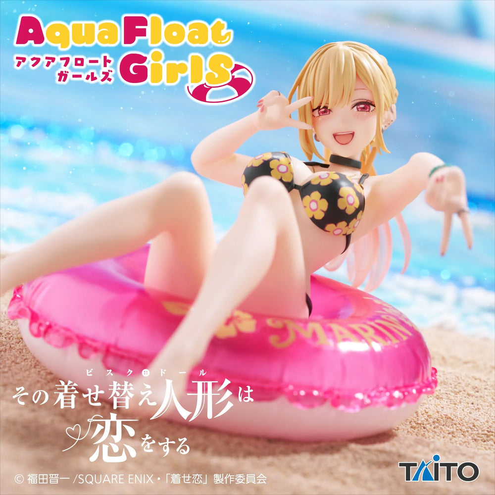 My Dress-Up Darling Aqua Float Girls Marin Kitagawa Figure (Reissue) [Preorder]