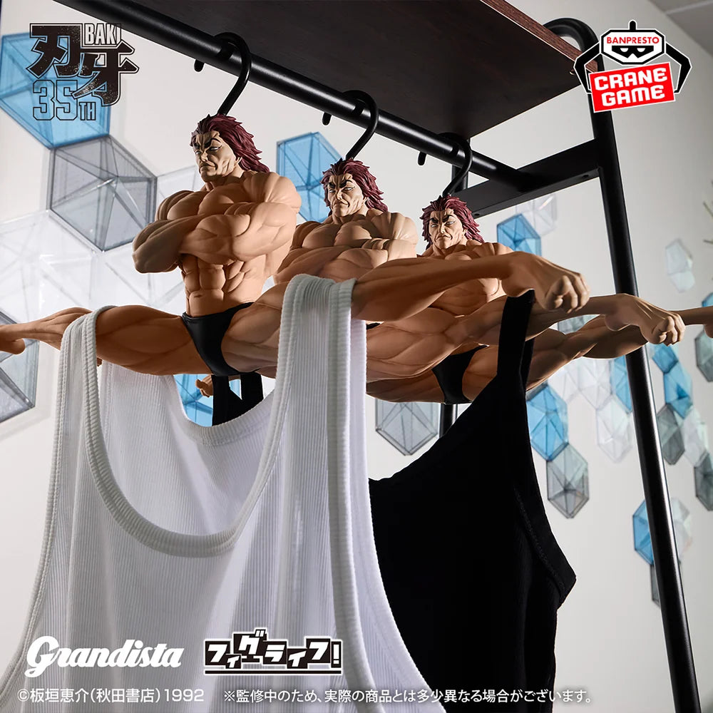 Baki The Grappler Grandista x FigLife Yujiro Hanma Figure [Preorder]
