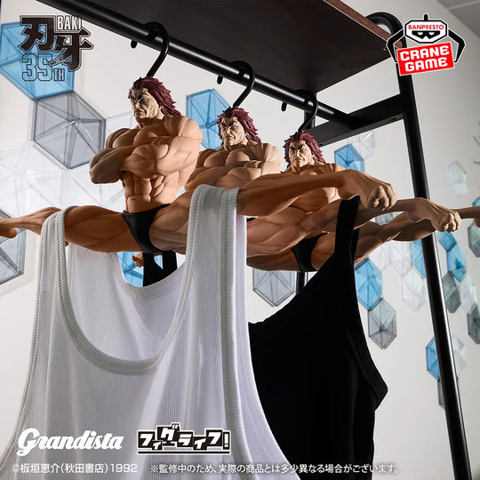 Baki The Grappler Grandista x FigLife Yujiro Hanma Figure [Preorder]