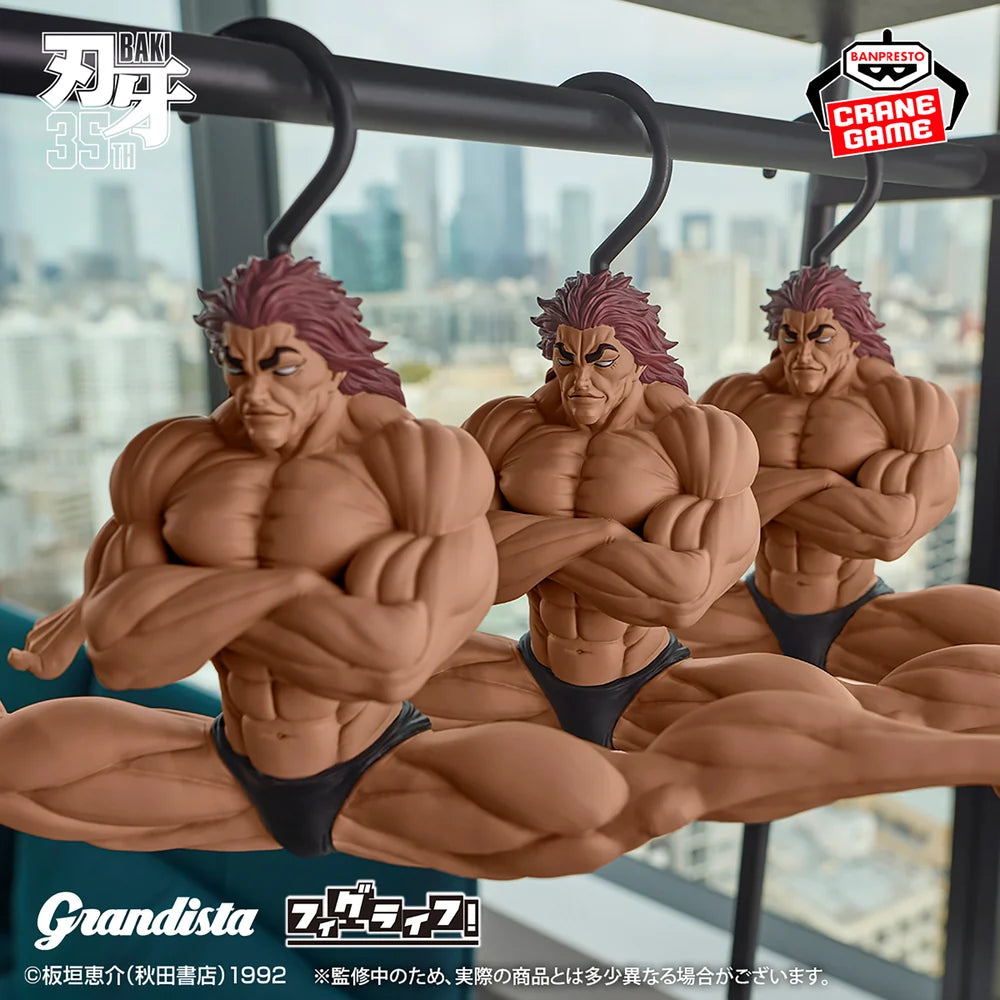Baki The Grappler Grandista x FigLife Yujiro Hanma Figure [Preorder]
