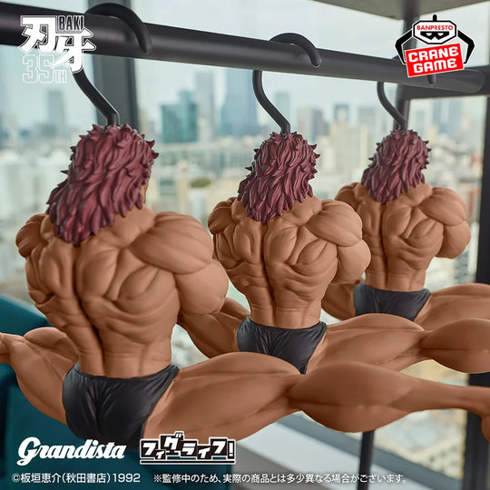 Baki The Grappler Grandista x FigLife Yujiro Hanma Figure [Preorder]