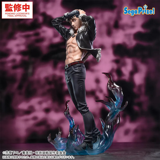 Jujutsu Kaisen Luminasta Ryu Ishigori Figure [Preorder]
