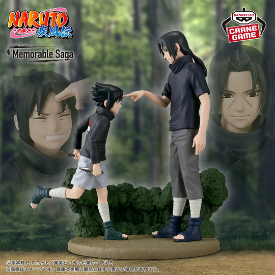 Naruto: Shippuden Memorable Saga Sasuke Uchiha & Itachi Uchiha Figure [Preorder]