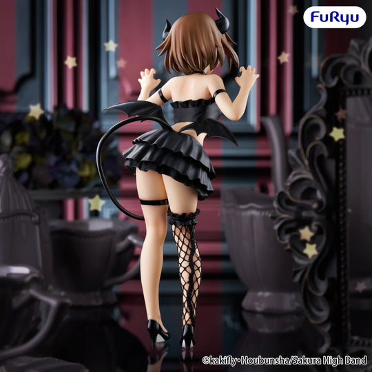 K-On! BiCute Dark Yui Hirasawa Figure [Preorder]