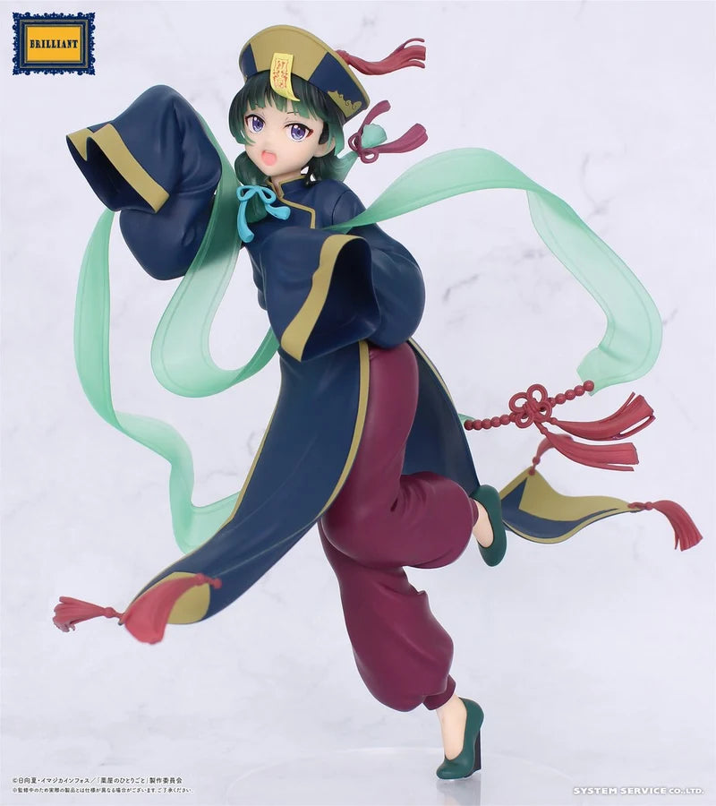 The Apothecary Diaries Seasonal Maomao (Jiangshi) Brilliant Figure [Preorder]