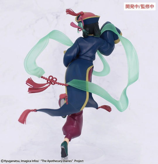 The Apothecary Diaries Seasonal Maomao (Jiangshi) Brilliant Figure [Preorder]