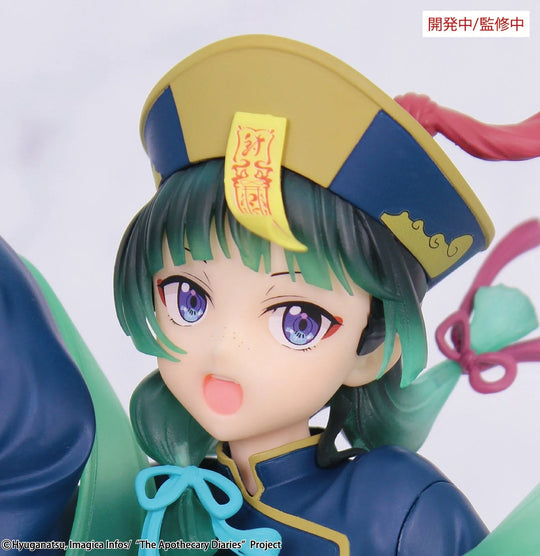 The Apothecary Diaries Seasonal Maomao (Jiangshi) Brilliant Figure [Preorder]