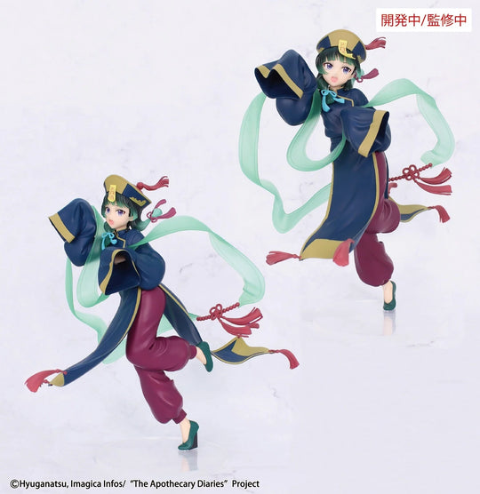 The Apothecary Diaries Seasonal Maomao (Jiangshi) Brilliant Figure [Preorder]