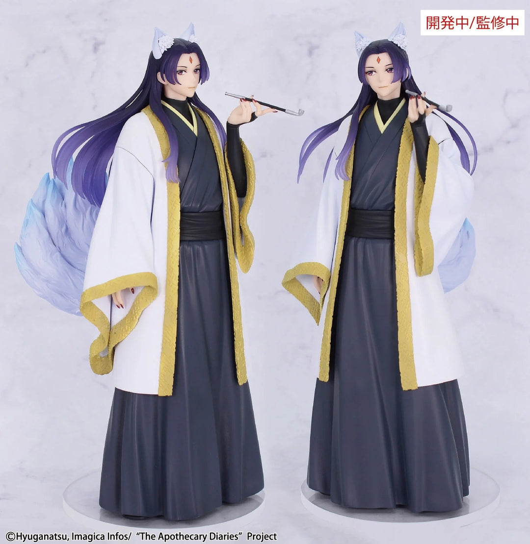 The Apothecary Diaries Seasonal Jinshi (Nine-Tailed Fox) Brilliant Figure [Preorder]