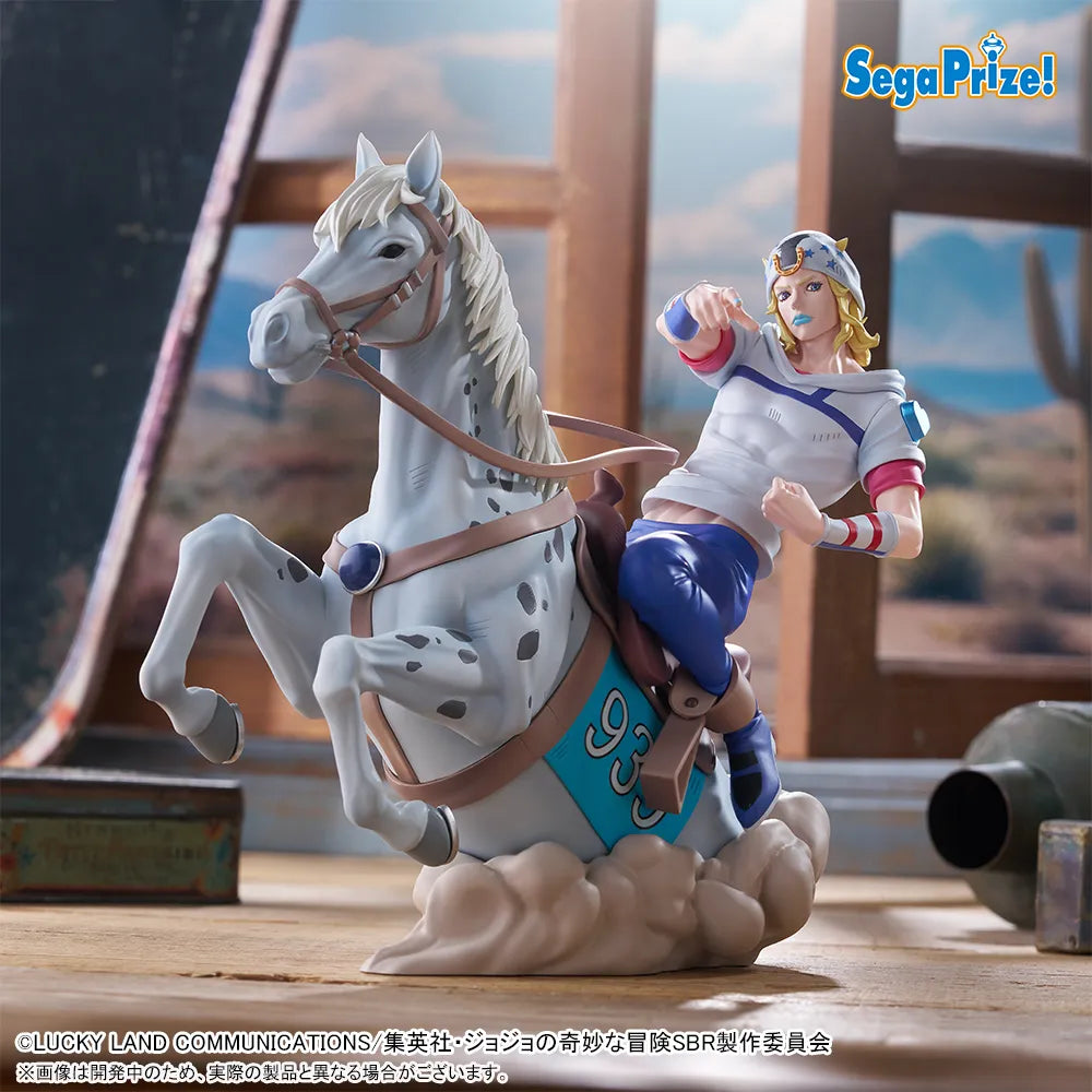 JoJo's Bizarre Adventure: Steel Ball Run Xross Link MAX Johnny Joestar Figure [Preorder]