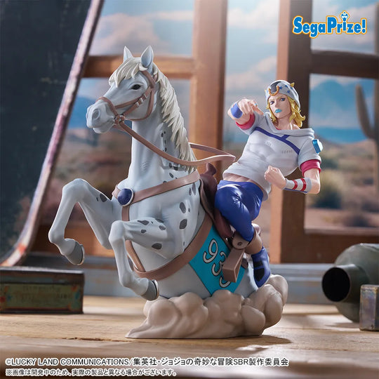 JoJo's Bizarre Adventure: Steel Ball Run Xross Link MAX Johnny Joestar Figure [Preorder]
