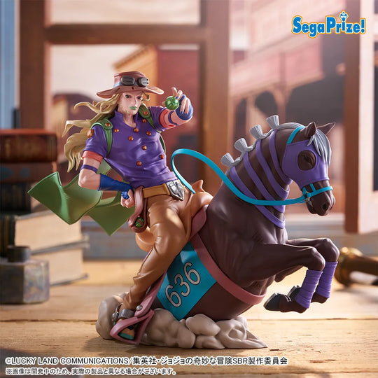 JoJo's Bizarre Adventure: Steel Ball Run Xross Link MAX Gyro Zeppeli Figure [Preorder]
