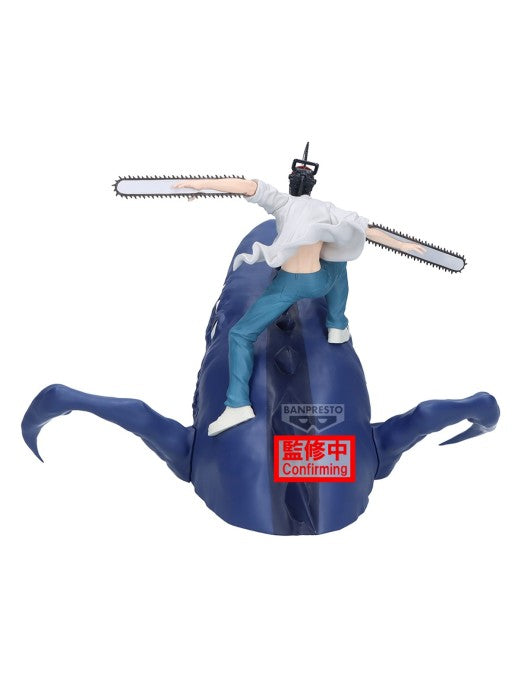 Chainsaw Man - The Movie: Reze Arc FigLife! Chainsaw Man & Beam Figure [Preorder]