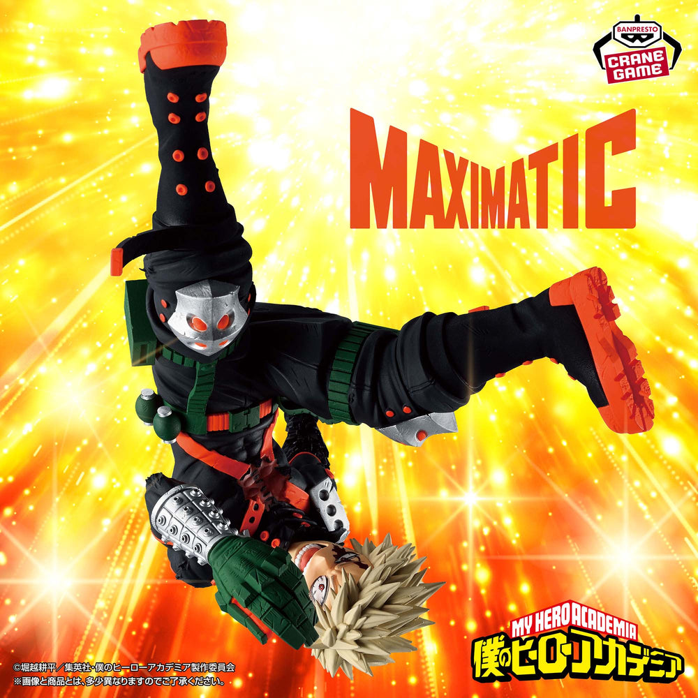 My Hero Academia Maximatic Katsuki Bakugo III Figure