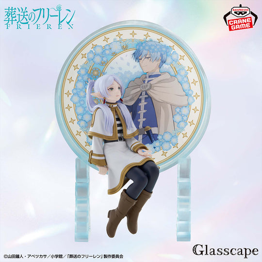 Frieren: Beyond Journey's End Glasscape Frieren II Figure