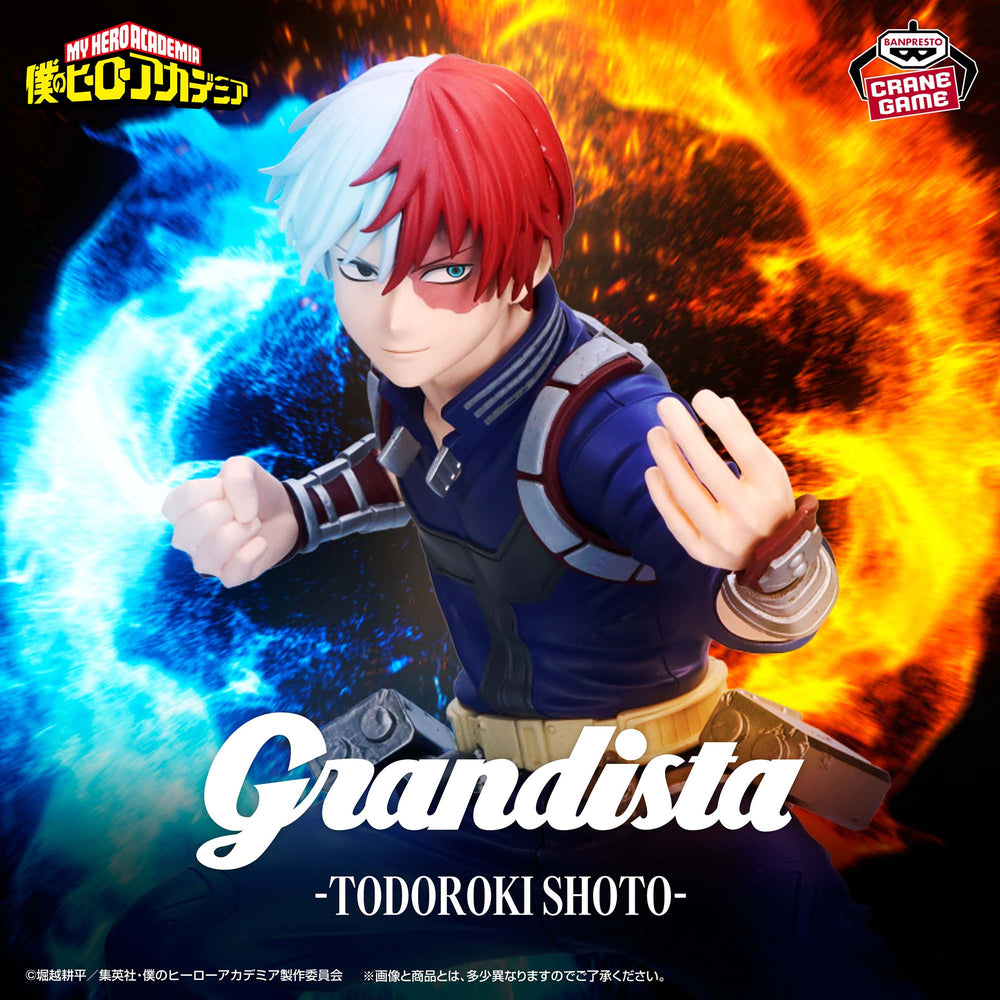 My Hero Academia Grandista Shoto Todoroki Figure