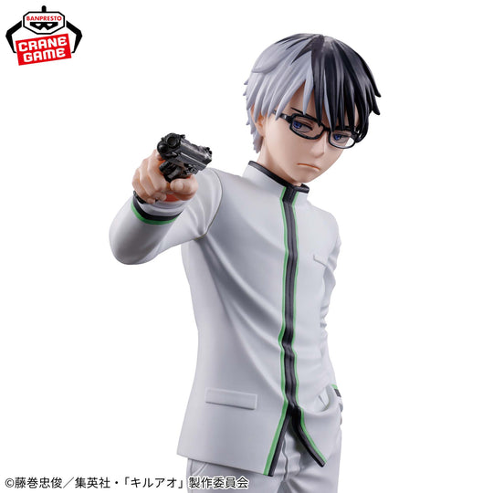 Kill Blue - Juzo Ogami