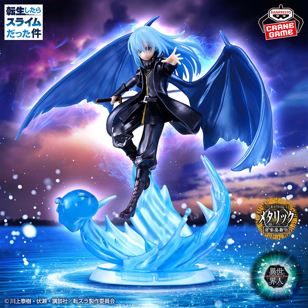 That Time I Got Reincarnated as a Slime Otherworlder Plus - Rimuru Tempest Special Ver.