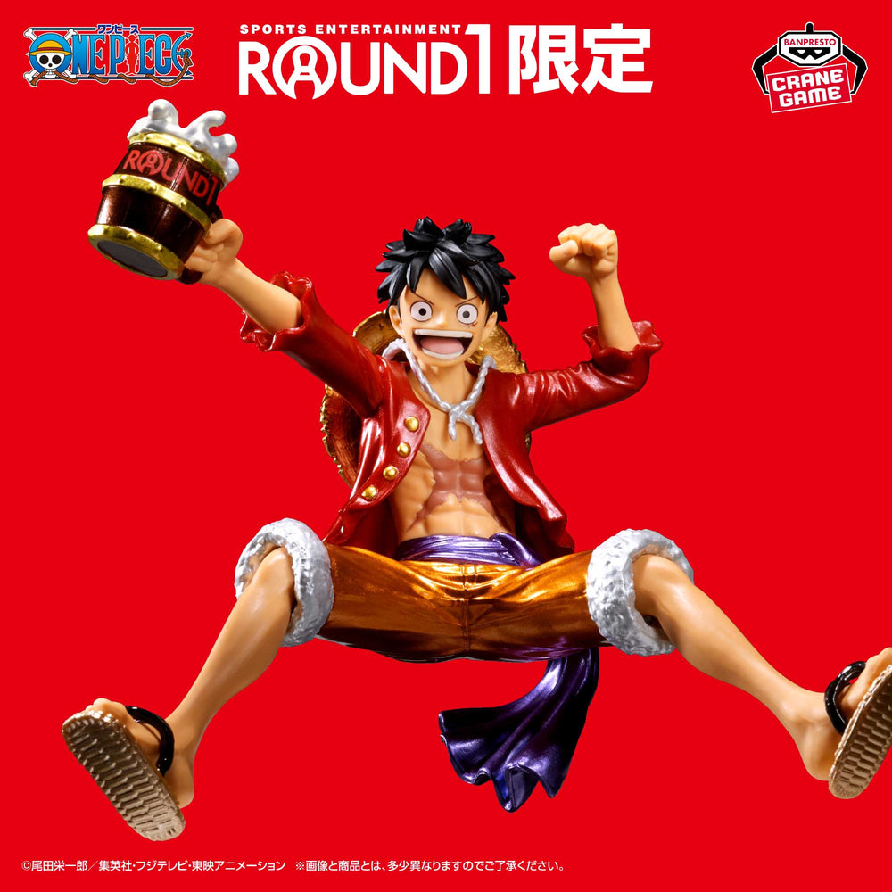 One Piece Let's Have A Party, Guys! Figure - Monkey D. Luffy Special Ver.