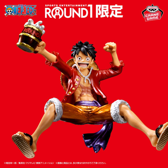 One Piece Let's Have A Party, Guys! Figure - Monkey D. Luffy Special Ver.