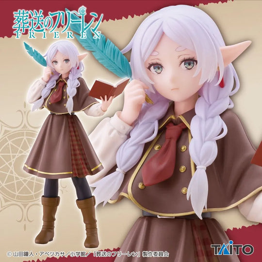Frieren: Beyond Journey's End Frieren (Detective Ver.) Coreful Figure