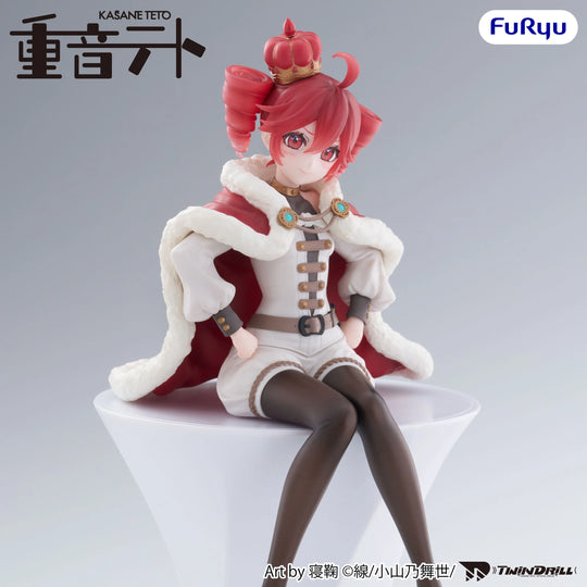 UTAU Kasane Teto (King Ver.) Noodle Stopper Figure