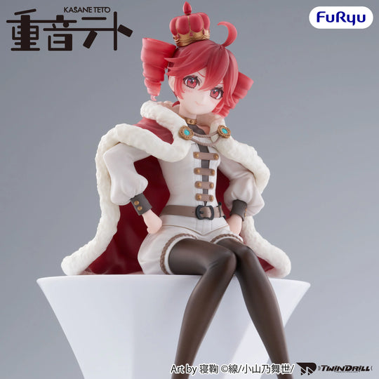UTAU Kasane Teto (King Ver.) Noodle Stopper Figure