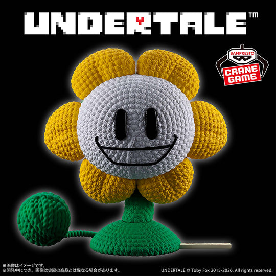 Undertale Amicot Flowey Figure
