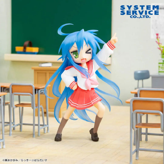 Lucky Star Vivit Konata Izumi Figure