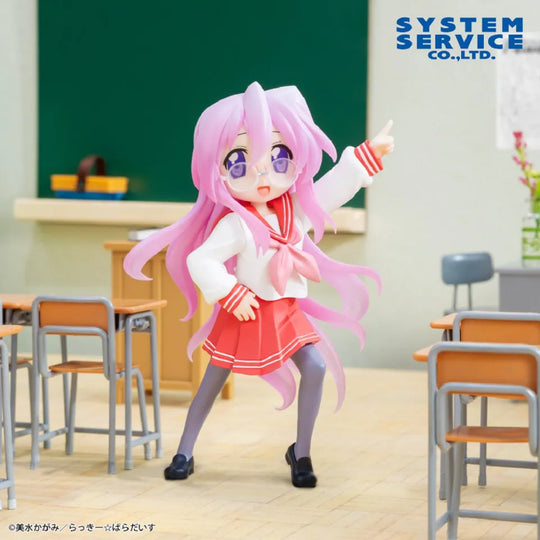 Lucky Star Vivit Miyuki Takara Figure