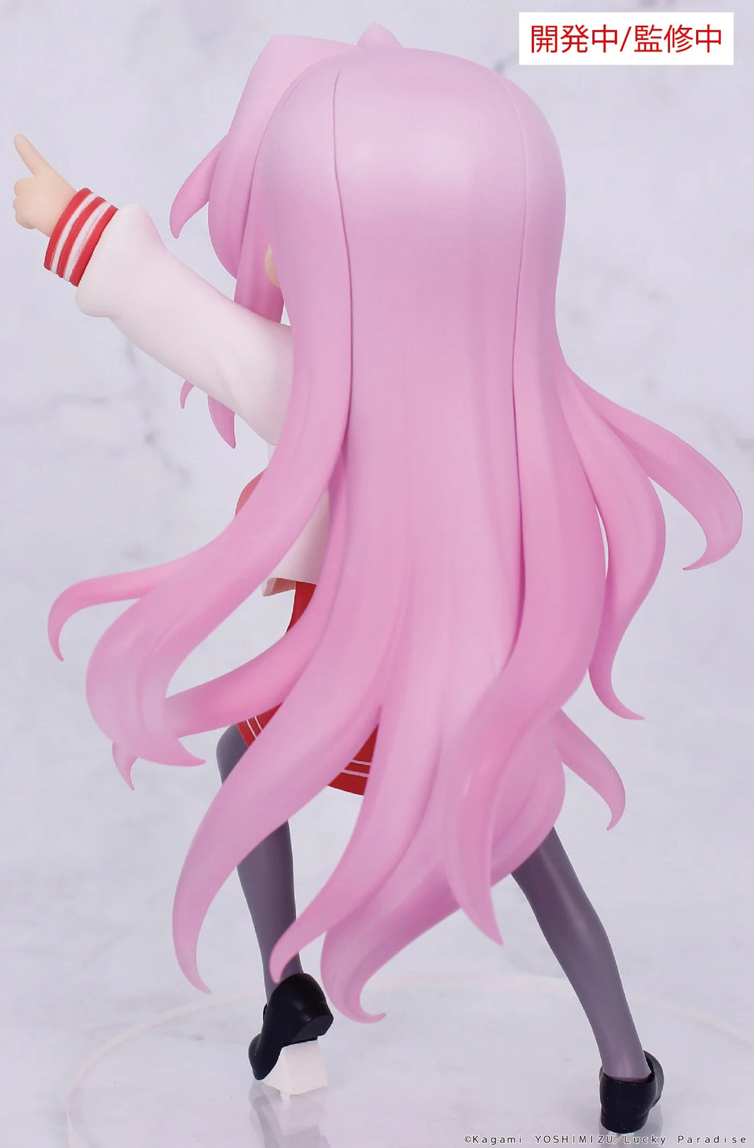 Lucky Star Vivit Miyuki Takara Figure
