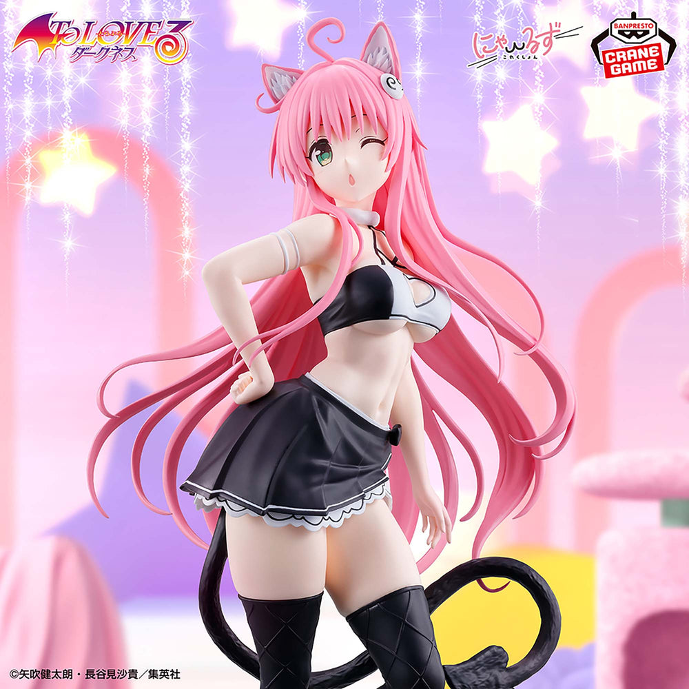 To Love-Ru Darkness Nyarls Collection Lala Satalin Deviluke Figure