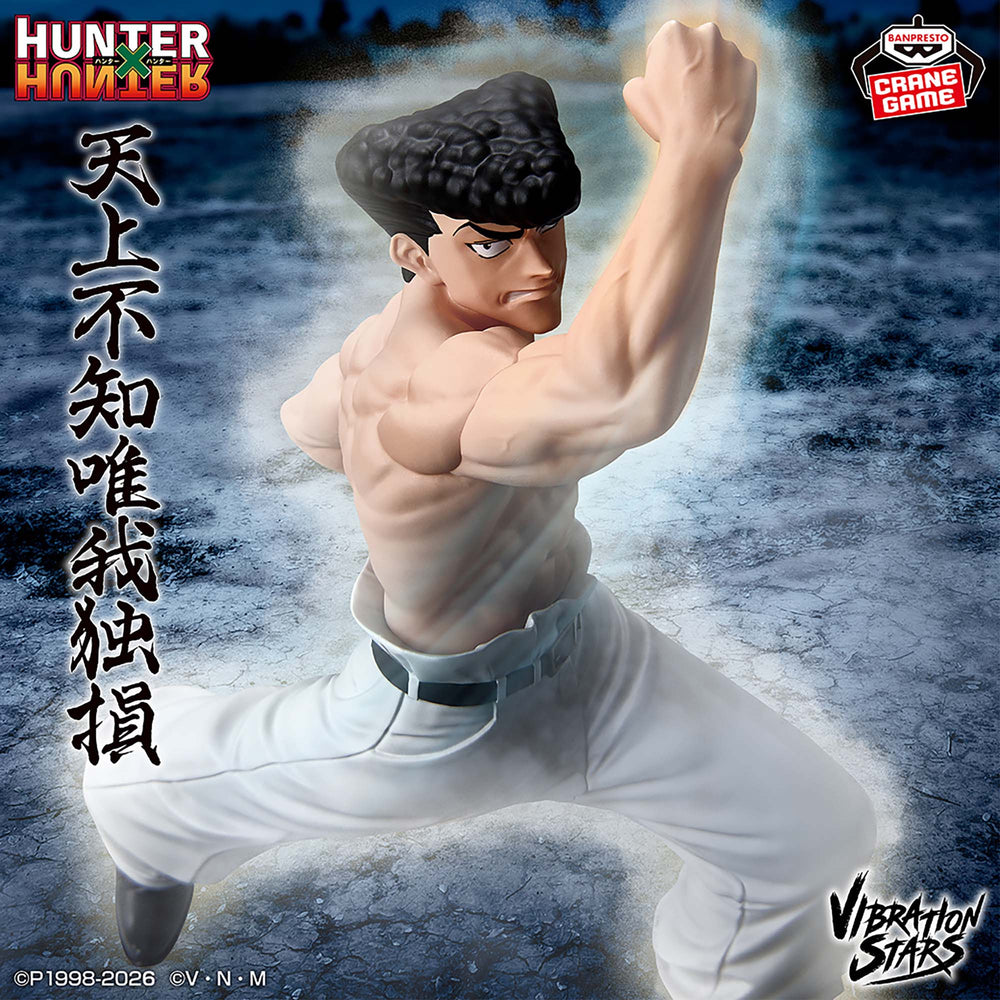 Hunter x Hunter Vibration Stars Knuckle Figure
