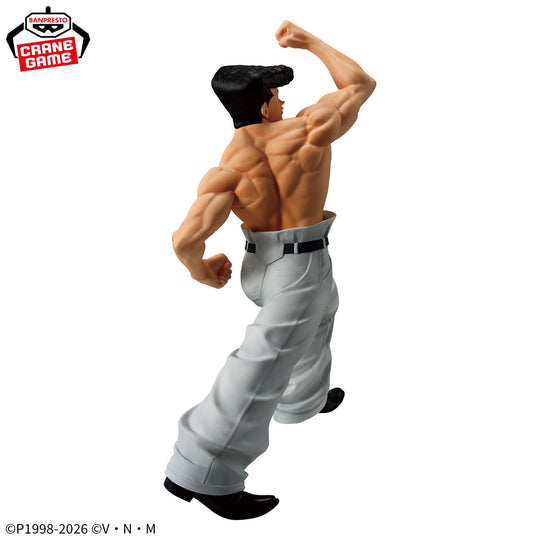Hunter x Hunter Vibration Stars Knuckle Figure
