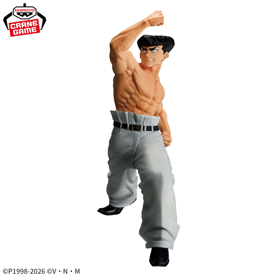 Hunter x Hunter Vibration Stars Knuckle Figure