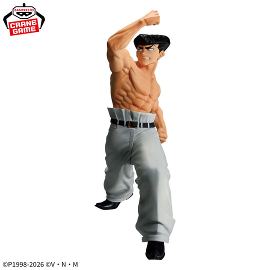 Hunter x Hunter Vibration Stars Knuckle Figure