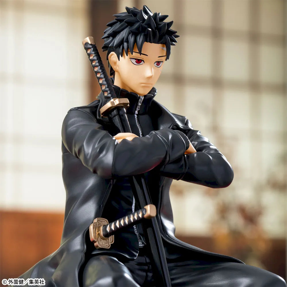 Kagurabachi Chihiro Rokuhira High Premium Perching Figure