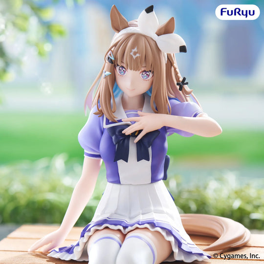 Uma Musume: Pretty Derby Almond Eye Noodle Stopper Figure [Preorder]