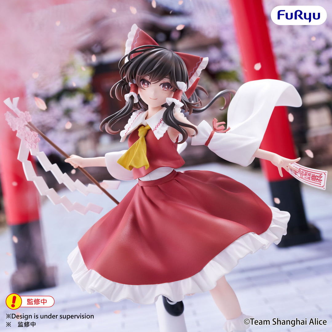 Touhou Project Muchute Figure - Reimu Hakurei [Preorder]